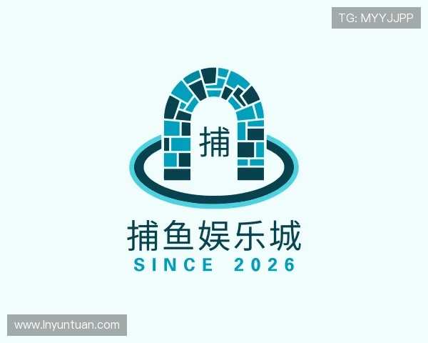 知道捕鱼娱乐城